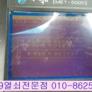 쉐보레목포 이미지