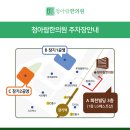 김포365한의원 이미지