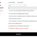 겔러리세탁 네이버블로그