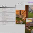 스테이달리 이미지