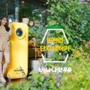 유명세탁소 이미지