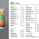 샐러리아광명 이미지