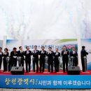 종합스포츠센터 이미지