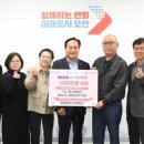 (사)한국장애인부모회 오산지부 이미지