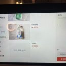 썬토리니