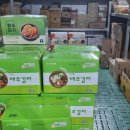 엄식품