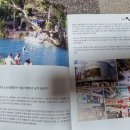 블라벤커피 | 최고의 힐링 여행지 해시태그 라오스LAOS
