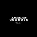 카우보이스