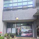 공산성본가 | 공주 갈비찜 맛집 현지인들도 맛있게먹는곳 점심추천 유명한 공산성본가 후기