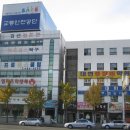 검선검도관 이미지