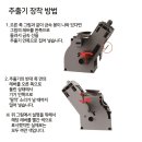 (주)대성안전개발 | 추출기 오류, 당신의 데이터는 안전한가요? | 해결 방법 총정리