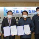 삼일방직 이미지