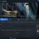[Steam 게임] 퀀틱드림 콜렉션(Quantic Dream Collection) 90% 할인 구매 후기