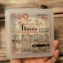 호식이두마리사남점 | 호식이두마리치킨 깐쇼킹 치킨 내돈내산 솔직후기