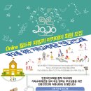 (주)월드뷰 이미지