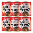 유동 이미지