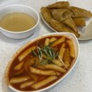 모녀랑분식 | 인천 3대 떡볶이 모녀떡볶이 내돈내산 솔직후기 부평역 분식맛집 추천