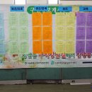 제이와이메디텍 이미지