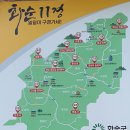 화순스테이호텔