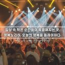 엠씨AK