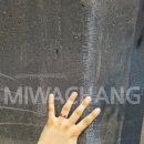 합성동303 이미지