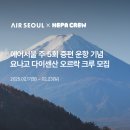 에어스카이 관광호텔 이미지