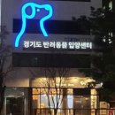 경기도 수원시 팔달구 경수대로 이미지