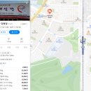 이정래식당당동점