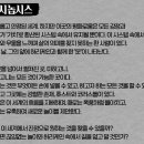 링크아트센터 페이코홀 이미지