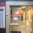 스펙스토리학원