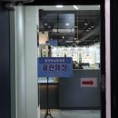 이분의일안경 이미지