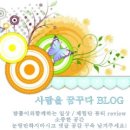 오남플라워가든 이미지
