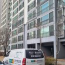 신만덕쌍용예가 경로당 | [제목] 부산 만덕동 신만덕쌍용예가 외풍차단! 21년 된 샷시 모헤어 및 문풍지 교체 시공 후기