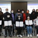 잠실온정한의원 이미지