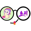 묵고갈래솥뚜껑삼겹살 이미지