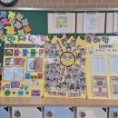 한자속독교실 이미지