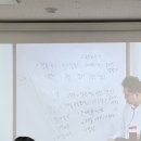 한마음법무사법인 | 중개실무 마스터과정 후기