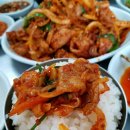 대영식당 이미지