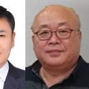 해동환경(주) 이미지