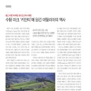 (주)어비즈