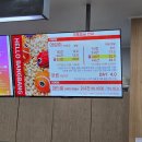 아이방방 | 검단 아이랑 실내 키즈카페 헬로방방 6세 아이와 내돈내산 후기