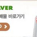 금곡동 칠보마을 5단지 이미지