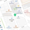 동해아이온소아치과의원 이미지