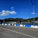 삼동면보건지소 이미지