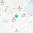 어름 상인진천점 이미지