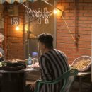 공식술상 스포츠동아