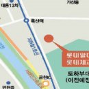롯데알미늄 서울공장 Daum카페