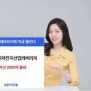 효성빌딩(효성산업) 이미지