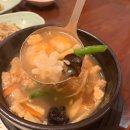 해인빌딩 | 인천 한정식 맛집, 전복촌 다양한 구성의 전복정식 후기