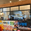 퇴촌짬뽕집 이미지